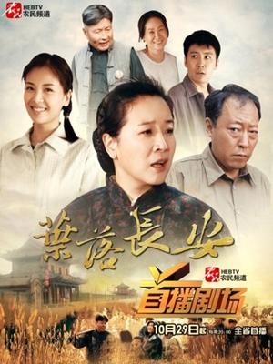 [YITUYU艺图语] 2021.09.14 初暖 泓雨 [31P-412MB]